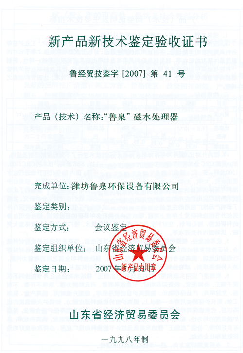 ʡ��(j��ng)�Q(m��o)ί�(y��n)���C��