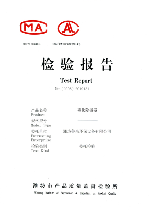 �Ż��������z�y(c��)��(b��o)��(1)