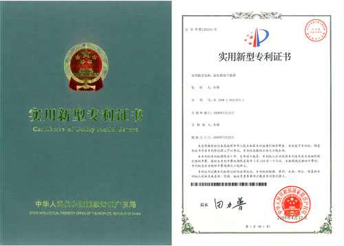 ȼ�ͣ��⣩��(ji��)���������C��