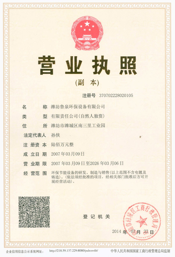 ��I(y��)���ˠI�I(y��)��(zh��)��