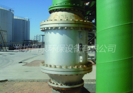 ʳƷ��ˎѭ�h(hu��n)��ˮϵ�y(t��ng)-ɽ�|���A��ˎ�ɷ����޹�˾