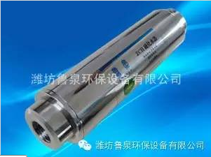 �Ż�ˮ���ڏUˮ̎���I���б،����ЏV韵đ���ǰ��